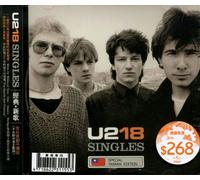 U2 - The Singles (import)