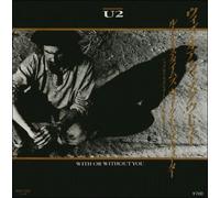 U2 - U2 - With Or Without You - JAPAN - 7" - PROMOTIONAL ITEM - D07D-2025