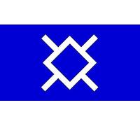 U24 Drapeau de moto Northern Cheyenne - 20 x 30 cm