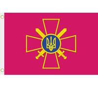 U24 Drapeau Ukraine Armée 90 x 150 cm