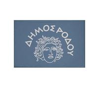 U24 Écusson thermocollant drapeau de la ville de Rhodes (Grèce) 9 x 6 cm