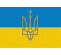 U24 Set Ukraine avec Blason Drapeau 8 x 5 cm Autocollant pour voiture Stickers