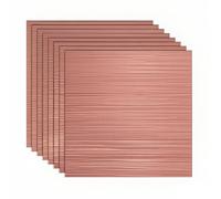 Uadme Feuilles Plastique pour Gravure Laser, 8 Pièces Plaque à Graver Bicouche 30x30 cm 1,3 mm, Plaques Gravée Personnalisée, pour CNC Découpe Personnalisé Artisanale (Noir sur Or Rose Brossé)