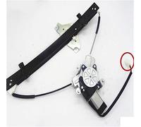 UAGFDFF LèVe Vitre Electrique Mécanisme De Lève-vitre Pour Chevy Pour Optra Pour Lacetti 2004 2005 2006 2007 Avec Moteur LèVe-Vitre(Arrière droit)