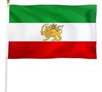 Uanqfegy Drapeau iranien, Drapeau de Pays avec œillets - Affichage intérieur et extérieur Vibrant, renforcé en Laiton / 0, 9 x 1, 5 m
