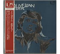 UAS29350 LP Tapestry VINYL