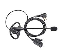 UAYESOK Oreillette de Radio de sécurité avec Micro Perche 2 Broches en Forme de D pour Le Casque de Talkie-walkie Motorola DP1400 CP040 GP300 XT420 XT460 Hytera PD405 PD505 TC620 Midland G15 G18