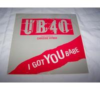 UB 40 & Chrissie Hynde - I Got You Babe [12", DE, DEP (Virgin) 601 912]