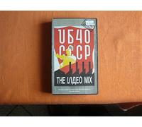 Ub40-Cccp [VHS] [UK Import] - Import Allemagne