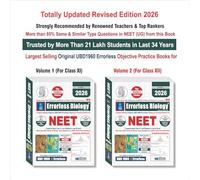 UBD1960 Errorless Biology for NEET 2026 as per NMC (Paperback+Smart E-book) Updated New Edition 2026 (2 volumes) Original Errorless Self Scorer Book with Trademark Certificate - [THIS IS THE ORIGINAL