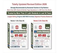 UBD1960 Errorless Mathematics for IIT-JEE (MAIN & ADVANCED) as per NTA (Paperback+Smart E-book)Updated New Edition 2026 (2 volumes) Original Errorless Self Scorer Book with Trademark Certificate