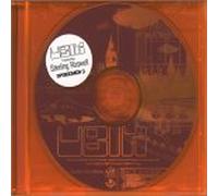 Ubik - Ubik Freqz Ep