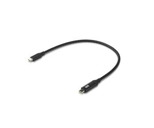 Ubiquiti AFi-Cable-USB-7M Câble USB-C avec affichage de charge