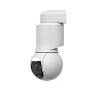 Ubiquiti Camera G6 PTZ blanc UVC-G6-PTZ-W