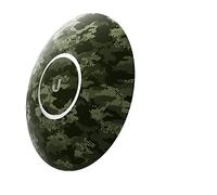 Ubiquiti Boîtier évolutif de conception pour nanoHD camouflage 3-pack nHD-cover-Camo-3
