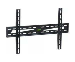 UBTECH Support mural 121040