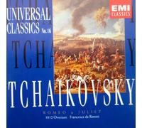 UC Tchaikovsky 1812