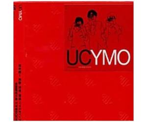 Uc Ymo [Ultimate Collection Of Yellow Magic Orchestra] (Normal Edition) [Import Japonais]