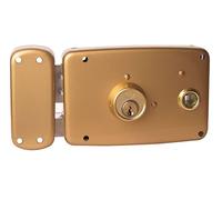 Ucem - Serrure applique horizontale a fouillot 9mm tirant Gauche UCEM 4125SF