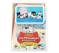 Uchi No Tama Shirimasenka ? Or [Import allemand]