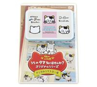 Uchi No Tama Shirimasenka ? Or [Import allemand]