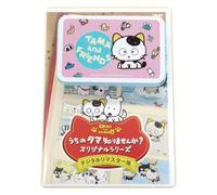 Uchi No Tama Shirimasenka ? Or [Import allemand]
