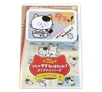 Uchi No Tama Shirimasenka ? Or [Import allemand]