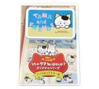 Uchi No Tama Shirimasenka ? Or [Import allemand]