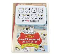Uchi No Tama Shirimasenka ? Or [Import allemand]