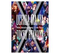 UCHIDA MAAYA 10th Anniversary Live Tour“TOKYO-BYAKUYA” Blu-ray(特典なし) [Blu-ray]