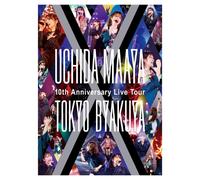 Uchida Maaya 10th Anniversary Live Tourtokyo-Byakuya Blu-Ray() [Blu-Ray]