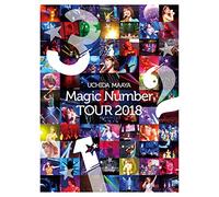 Uchida Maaya [Magic Number] Tour 2018 [Edizione: Giappone] [Import]