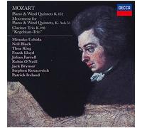 Uchida Mitsuko - Mozart: Quintet for Piano and [Import]