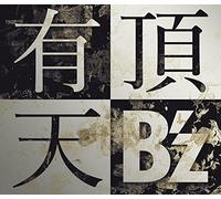 UCHOUTEN [LTD.Edition] [Import]