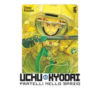 Uchu Kyodai. Fratelli nello spazio (Vol. 45)