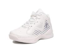 Ucilxi Mode léger et Confortable Chaussures de Sport pour Enfants, Chaussures de Basket - Ball, Chaussures de Course