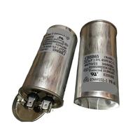 UCJTPCVI 1 condensateur immergé dans l'huile CBB65 25UF 30UF 35UF 40UF 50UF 60UF 70UF 450V(50UF)