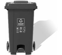 UCKYSU Grande Poubelle Cuisine Équipée D'une Pédale Pratique For Ouvrir Couvercle Vous Permettant Débarrasser Rapidement Vos Déchets(Negro,240)