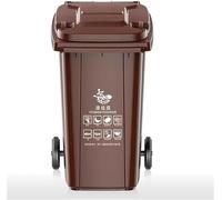 UCKYSU Grande Poubelle Cuisine Extérieure Avec Couvercle Roulettes Robuste Patio Arrière cour Terrasse Bord Route(Brown,120L)