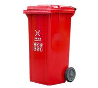 UCKYSU Poubelle Cuisine 50 L 100 120 Grande D'extérieur Avec Roulettes Couvercle Idéale For Porche Jardin Terrasse Patio(Red,120L)