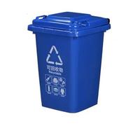 UCKYSU Poubelle Cuisine 50 L Petite D'extérieur Avec Couvercle For Porche Arrière cour Terrasse Garage(Blue)