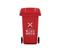 UCKYSU Poubelle Extérieure Robuste Avec Couvercle Conteneur Déchets Écologique Qualité Commerciale Conception Épaisse Couleur Verte For Une Hygiène Optimale(Red,80l)