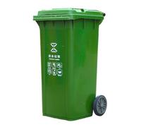 UCKYSU Poubelle Grande Capacité 30L 50L 100L 120L Avec Roulettes Couvercle Idéale For Une Cuisine D'extérieur Porche Terrasse Ou Un Patio(Green,120L)