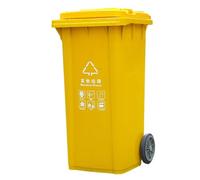 UCKYSU Poubelle Grande Capacité 30L 50L 100L 120L Avec Roulettes Couvercle Idéale For Une Cuisine D'extérieur Porche Terrasse Ou Un Patio(Yellow,100L)