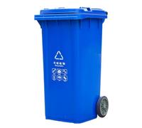 UCKYSU Poubelle Grande Capacité 30L 50L 100L 120L Avec Roulettes Couvercle Idéale For Une Cuisine D'extérieur Porche Terrasse Ou Un Patio(Blue,100L)