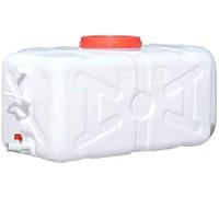 UCKYSU Réservoir d'eau Portable avec Poignée Latérale Un Transport Facile Sain Et Écologique C'est L'accessoire Idéal Vos Activités Plein Air(White,200L)