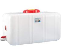 UCKYSU Réservoir Stockage Multifonctionnel Grande Capacité Idéal Boire Extérieur Camping Randonnée Pique-niques Barbecues(100L)