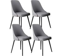 UCKYSU Salon Mobilier Chaises à Manger Ensemble 4 Chaises Salle Manger Modernes for Cuisine Salon avec Assise Cuir Nappa Souple Pieds Métal(Dark Gray)