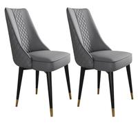 UCKYSU Salon Mobilier Chaises à Manger Ensemble De 2 Chaises Salle Manger avec Dossier Cuir Fibre Salon Modernes Milieu Siècle Pieds Métal(Dark Grey)