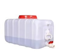 UCKYSU Seau Eau Domestique avec Couvercle Réservoir d'eau Rectangulaire Plastique Blanc Épais Qualité Alimentaire Conception Poignée, Facile Utiliser(150L(80x40x40cm))